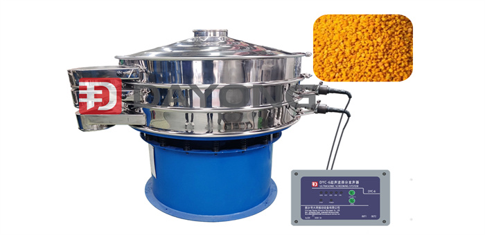Ultrasonic rotary vibrating screen